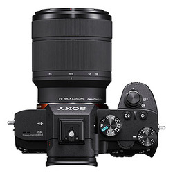 A7 III kamerahus + FE 28-70mm f/3,5-5,6 OSS