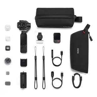 Osmo Pocket 4P Vlog Combo, kombinerad kamera och stabilisering