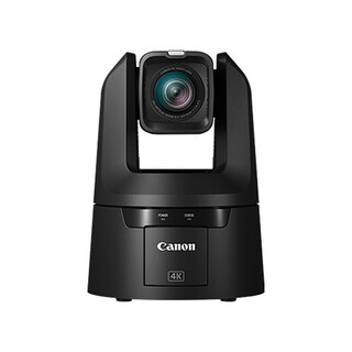 CR-N500, PTZ-kamera med auto-tracking licens - svart
