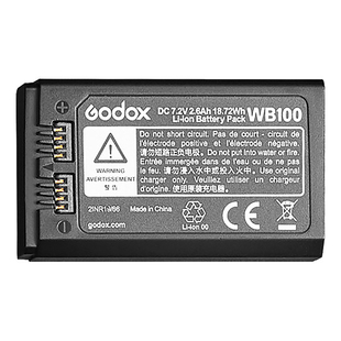 extrabatteri till Godox AD100 Pro