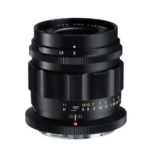 Apo-Lanthar 50mm f/2,0 II, för Nikon Z-fattning (fullformat)