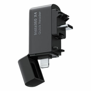 Quick Reader till X4