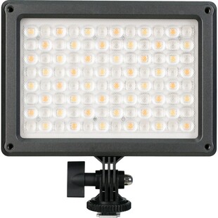 MixPad 11C II kompakt LED-belysning, RGBWW 
