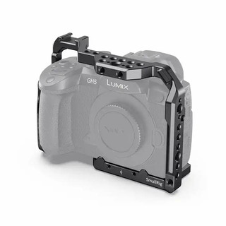 2646 cage för Panasonic GH5/GH5S