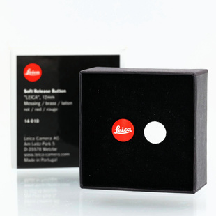 Soft Release Button 12mm Röd (begagnad)