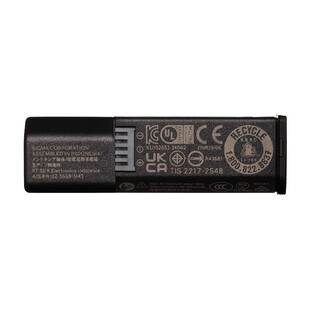BP-81, batteri till BF