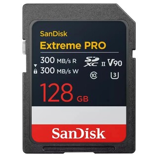 SDXC Extreme Pro UHS-II 300MB/s V90 - 128GB