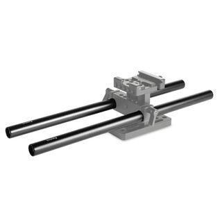 1053 15 mm aluminiumrör M12-30 cm), 2-pack