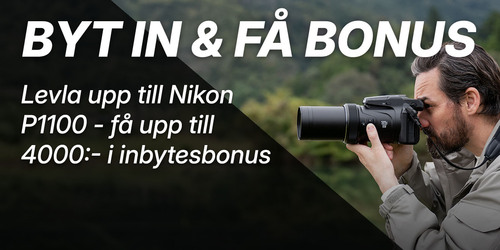 Nikon_tradein_P1100_ejknapp.jpg