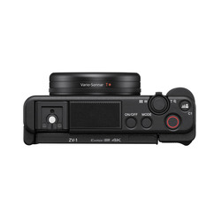 ZV-1A, vlogg-kamera