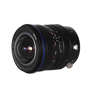 15mm f/4,5 Zero-D Shift, för L-fattning