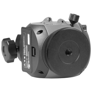 Skymemo T Portable Tracking Platform