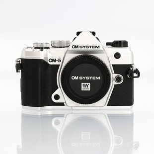 OM-5 kamerahus - Silver (begagnad)