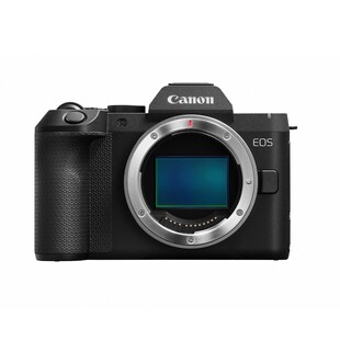 EOS R8 Mark II kamerahus