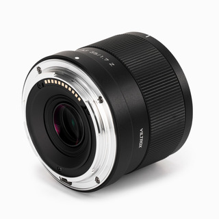 AF 35mm f/1,7 för Nikon Z (APS-C)