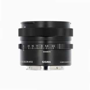 24mm f/3,5 DG Contemporary, för Sony - Svart (begagnad)