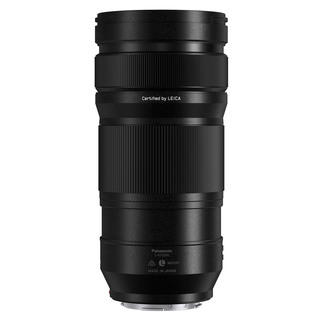Lumix S Pro 70-200mm f/4 O.I.S 
