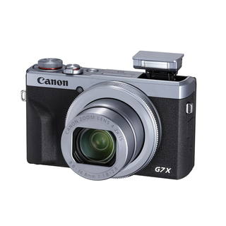 PowerShot G7 X Mark III, silver