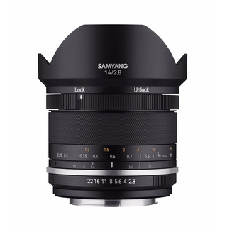 MF 14mm f/2,8 Mark II, för Sony