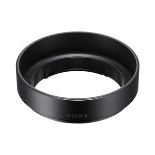 Motljusskydd ALC-SH165 till Sony FE 24/2,8 G