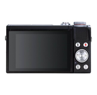 PowerShot G7 X Mark III, batteri kit - Silver