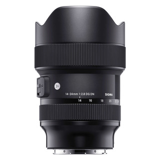 14-24mm f/2,8 DG DN Art för Sony (fullformat)
