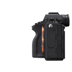 A9 II kamerahus 