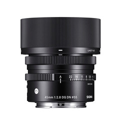 45mm f/2,8 DG DN Contemporary för Sony (fullformat) (fyndvara)