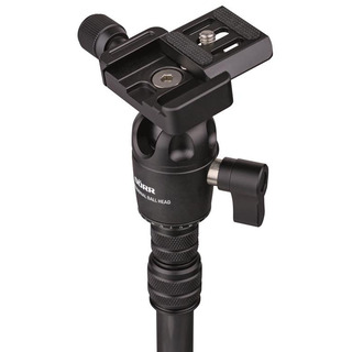 Slim Hopper Carbon stativ