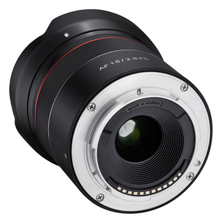 AF 18mm f/2,8 FE, för Sony (fullformat)