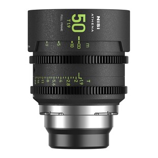 Cine Lens Athena Prime 50mm T1,9 PL-fattning