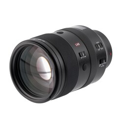 AF 135mm f/1,8 LAB för Nikon Z (fullformat)