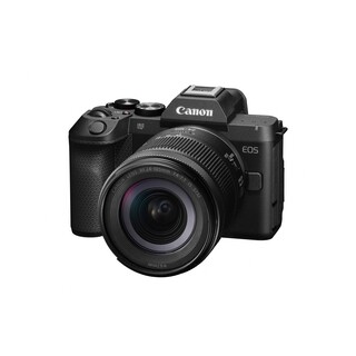 EOS R8 Mark II kamerahus + RF 24-105mm f/4-7,1 IS STM
