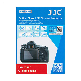 LCD-skydd i härdat glass för Canon EOS R6 / R6 II / R6 III