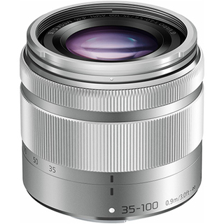 Lumix G Vario 35-100/4-5,6 ASPH Mega OIS silver (för Micro 4/3) 