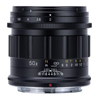 Apo-Lanthar 50mm f/2,0 II, för Nikon Z-fattning (fullformat)