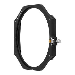 JetMag Pro Holder för 100mm square filter