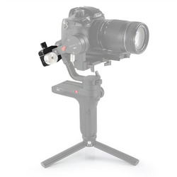 2277 counterweight mounting plate (Manfrotto 501PL) för Weebill Lab & Crane 2