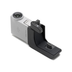 RS Intelligent Tracking Module, motivspårningsmodul