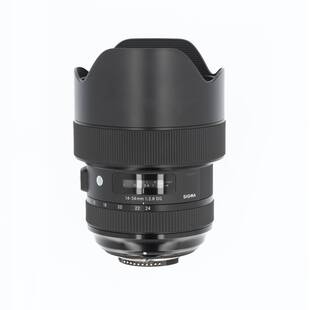 14-24mm f/2,8 DG HSM Art till Nikon (begagnad)