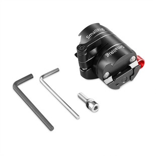 2141 dual rotating Nato clamp EVF mount