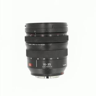 Lumix S Pro 16-35mm f/4 (begagnad)