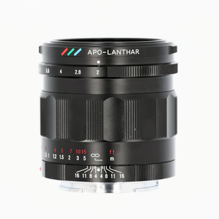 Apo-Lanthar 50mm f/2,0, för Sony (fullformat) (begagnad)