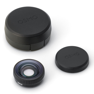 FOV Boost Lens till Osmo Action 6