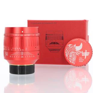 50/0,95 Red, för Leica M (begagnad)