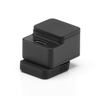 Mic Series Camera Adapter