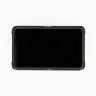 Shinobi 5,2" HDR-monitor (begagnad)