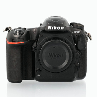 D500 hus (begagnad)