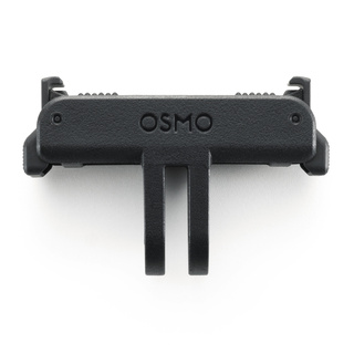 Osmo Dual-Direction Quick-Release Adapter Mount