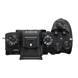 A9 III kamerahus 